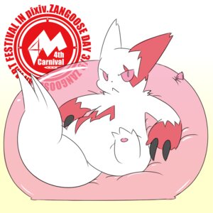 Rating: Safe Score: 0 Tags: 1:1 balloon balloon_support e621 english_text fur generation_3_pokemon inflatable inflatable_ride inflatable_support looking_at_viewer male markings nintendo on_balloon pokemon pokemon_(species) reclining red_markings solo tail text white_body white_fur zangoose zangoose_day 翼狐レナード User: bunchy7s Rating: Safe Score: 0 Tags: 1:1 balloon balloon_support e621 english_text fur generation_3_pokemon inflatable inflatable_ride inflatable_support looking_at_viewer male markings nintendo on_balloon pokemon pokemon_(species) reclining red_markings solo tail text white_body white_fur zangoose zangoose_day 翼狐レナード User: bunchy7s