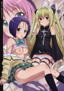 Rating: Explicit Score: 0 Tags: blush bra breasts clothing cum cum_on_face female ha-ru konjiki_no_yami lala_satalin_deviluke nipples panties rule34 sairenji_haruna skirt small_breasts to_love-ru User: bunchy7s Rating: Explicit Score: 0 Tags: blush bra breasts clothing cum cum_on_face female ha-ru konjiki_no_yami lala_satalin_deviluke nipples panties rule34 sairenji_haruna skirt small_breasts to_love-ru User: bunchy7s