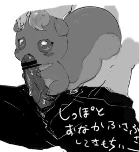 Rating: Explicit Score: 0 Tags: 2boys artist_request clothing male male_only nuts_(precure_5) precure pretty_cure rule34 tagme translation_request yaoi yes!_precure_5 User: bunchy7s Rating: Explicit Score: 0 Tags: 2boys artist_request clothing male male_only nuts_(precure_5) precure pretty_cure rule34 tagme translation_request yaoi yes!_precure_5 User: bunchy7s