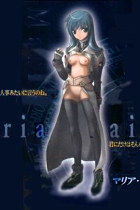 Rating: Explicit Score: 0 Tags: breasts clothing female female_only human maria_traydor rule34 small_breasts solo star_ocean stockings tagme User: bunchy7s Rating: Explicit Score: 0 Tags: breasts clothing female female_only human maria_traydor rule34 small_breasts solo star_ocean stockings tagme User: bunchy7s