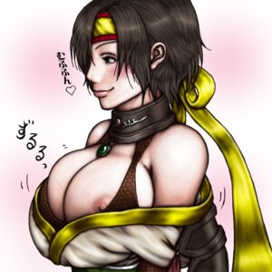 Rating: Explicit Score: 0 Tags: bare_shoulders blush breasts brown_hair choker female headband lowres nene nipples nixdirushi rule34 sengoku_musou sengoku_musou_2 short_hair smile solo wardrobe_malfunction User: bunchy7s Rating: Explicit Score: 0 Tags: bare_shoulders blush breasts brown_hair choker female headband lowres nene nipples nixdirushi rule34 sengoku_musou sengoku_musou_2 short_hair smile solo wardrobe_malfunction User: bunchy7s