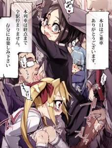 Rating: Explicit Score: 0 Tags: ahe_gao akai_hidebu black_hair blonde_hair blue_eyes blush breast_grab breasts_out brown_eyes chikan colored female formal fucked_silly gangbang gangrape glasses grabbing_another's_breast group_rape group_sex human licking_nipples male nipple_licking office_lady open_blazer open_clothes open_jacket open_shirt original pantyhose public_indecency public_rape public_sex pussy rape rule34 school_uniform serafuku sex skirt_suit straight_hair suit torn_clothes torn_pantyhose train train_interior train_rape train_sex translated uncensored vaginal_penetration User: bunchy7s Rating: Explicit Score: 0 Tags: ahe_gao akai_hidebu black_hair blonde_hair blue_eyes blush breast_grab breasts_out brown_eyes chikan colored female formal fucked_silly gangbang gangrape glasses grabbing_another's_breast group_rape group_sex human licking_nipples male nipple_licking office_lady open_blazer open_clothes open_jacket open_shirt original pantyhose public_indecency public_rape public_sex pussy rape rule34 school_uniform serafuku sex skirt_suit straight_hair suit torn_clothes torn_pantyhose train train_interior train_rape train_sex translated uncensored vaginal_penetration User: bunchy7s