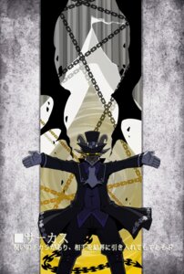 Rating: Safe Score: 0 Tags: 5_fingers anthro biped boots bottomwear bovid caprine chain clothed clothing coat demon e621 fingers footwear front_view fully_clothed fur gloves glowing glowing_eyes goat grey_body grey_fur handwear hat headgear headwear horn humanoid_hands hybrid japanese_text looking_at_viewer male mammal outstretched_arms pants pixiv_fantasia:_sword_regalia rpbbw shoes solo standing tent text top_hat topwear translation_request yellow_eyes User: bunchy7s Rating: Safe Score: 0 Tags: 5_fingers anthro biped boots bottomwear bovid caprine chain clothed clothing coat demon e621 fingers footwear front_view fully_clothed fur gloves glowing glowing_eyes goat grey_body grey_fur handwear hat headgear headwear horn humanoid_hands hybrid japanese_text looking_at_viewer male mammal outstretched_arms pants pixiv_fantasia:_sword_regalia rpbbw shoes solo standing tent text top_hat topwear translation_request yellow_eyes User: bunchy7s