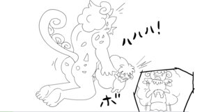 Rating: Explicit Score: 0 Tags: blush japanese_text line_art male penis pokemon rape rule34 sweatdrop tornadus whimsicott User: bunchy7s