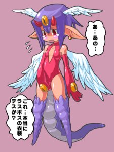 Rating: Questionable Score: 0 Tags: blush cosplay desco disgaea disgaea_4 female final_fantasy final_fantasy_tactics highres nippon_ichi_software rule34 tail ultima wings User: bunchy7s Rating: Questionable Score: 0 Tags: blush cosplay desco disgaea disgaea_4 female final_fantasy final_fantasy_tactics highres nippon_ichi_software rule34 tail ultima wings User: bunchy7s