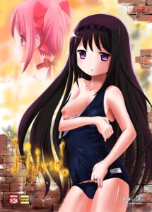 Rating: Explicit Score: 0 Tags: bare_shoulders black_hair blush breasts breasts_out brick_wall bulge cameltail choker collarbone cover cover_page erection face futanari hairband human intersex jewelry long_hair madoka_kaname mahou_shoujo_madoka_magica marneko nipples off_shoulder penis pink_eyes pink_hair profile purple_eyes ring rule34 school_swimsuit shiny shiny_skin short_hair swimsuit tied_hair twintails User: bunchy7s Rating: Explicit Score: 0 Tags: bare_shoulders black_hair blush breasts breasts_out brick_wall bulge cameltail choker collarbone cover cover_page erection face futanari hairband human intersex jewelry long_hair madoka_kaname mahou_shoujo_madoka_magica marneko nipples off_shoulder penis pink_eyes pink_hair profile purple_eyes ring rule34 school_swimsuit shiny shiny_skin short_hair swimsuit tied_hair twintails User: bunchy7s