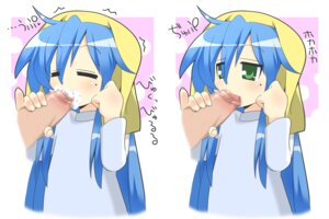 Rating: Explicit Score: 0 Tags: censored female konata_izumi lucky_star rule34 tagme User: bunchy7s Rating: Explicit Score: 0 Tags: censored female konata_izumi lucky_star rule34 tagme User: bunchy7s