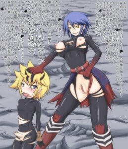 Rating: Explicit Score: 0 Tags: 1girls aqua_(kingdom_hearts) blue-haired_female blue_hair breasts censored corrupted corruption disney female femdom kingdom_hearts kingdom_hearts_birth_by_sleep male mosaic_censoring nipples penis pussy ribaibu rule34 square_enix translation_request unversed vanitas ventus User: bunchy7s Rating: Explicit Score: 0 Tags: 1girls aqua_(kingdom_hearts) blue-haired_female blue_hair breasts censored corrupted corruption disney female femdom kingdom_hearts kingdom_hearts_birth_by_sleep male mosaic_censoring nipples penis pussy ribaibu rule34 square_enix translation_request unversed vanitas ventus User: bunchy7s