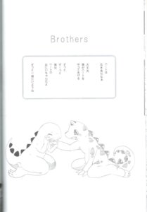Rating: Explicit Score: 0 Tags: ? ankylosaurus broderhood_(yau) chibi cum dinosaur gay heart_(yau) light_(yau) male monochrome oral penis rule34 scalie tear tongue tyrannosaurus umasou you_are_umasou young â™‚ User: bunchy7s