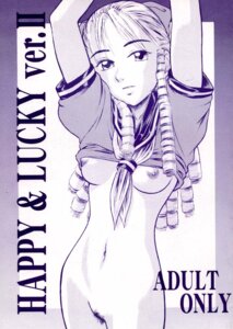 Rating: Explicit Score: 0 Tags: 1990s 1999 1girls 20th_century female karin_kanzuki rorita_rorisuke rule34 straight_hair street_fighter tagme User: bunchy7s Rating: Explicit Score: 0 Tags: 1990s 1999 1girls 20th_century female karin_kanzuki rorita_rorisuke rule34 straight_hair street_fighter tagme User: bunchy7s