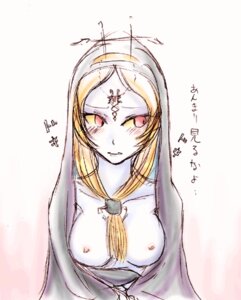 Rating: Explicit Score: 0 Tags: blue_skin blush breasts female female_only long_hair lowres midna nintendo open_clothes open_shirt rule34 shirt solo straight_hair the_legend_of_zelda twili twili_midna twilight_princess User: bunchy7s