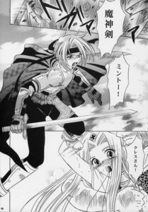Rating: Questionable Score: 0 Tags: 1girls 2002 2boys armor beard big_eyes blush breasts cape captured cless_alvein comic covering_breasts crying crying_with_eyes_open faceless_male female hairy_arms headband holding japanese_text kazuki_yuu light-skinned_female light-skinned_male light_skin long_hair male mint_adenade nurse nurse_cap nurse_uniform open_mouth rule34 sweat sword tales_of_(series) tales_of_phantasia tears teenager text translation_request User: bunchy7s