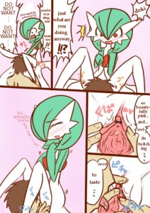 Rating: Explicit Score: 0 Tags: blush blush_lines censor_bar censored clitoris cunnilingus duo e621 english_text eyes_closed female fingering gardevoir generation_3_pokemon genitals grandfathered_content hard_translated human human_on_humanoid humanoid ineffective_censorship interspecies licking long_legs male male/female mammal master micro_calves micro_legs micro_thighs nei_chi nintendo not_furry open_mouth oral pokemon pokemon_(species) pokephilia red_eyes sex spread_legs spread_vulva spreading text thin_calves thin_legs thin_thighs third-party_edit tongue tongue_out translated translation_edit vaginal vaginal_fingering vulva User: bunchy7s