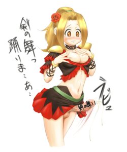 Rating: Explicit Score: 0 Tags: 1futa 2d 2d_(artwork) accidental_circumstance accidental_cumshot accidental_exposure balls balls_under_clothes black_text blank_background blonde-haired_futa blonde_futa blonde_hair blush blushing_futa bottomless_skirt bracelet breasts censored cleavage cum cum_drip cumshot curvy dancer dickgirl ejaculation embarrassed embarrassed_nude_futa erection erection_under_clothes erection_under_skirt exposed exposed_balls exposed_penis final_fantasy final_fantasy_xi flower futa_only futanari hair_ornament hands-free handsfree_ejaculation hume intersex japanese_text jewelry large_breasts large_penis light-skinned_futa light_skin long_hair lucifa midriff miniskirt multicolored_clothing no_nose no_panties orange_eyes orgasm_without_stimulation penis penis_out penis_under_clothes penis_under_skirt ponytail rose_(flower) rose_in_hair rule34 skirt skirt_lift solo solo_futa spontaneous_ejaculation spontaneous_orgasm surprised tied_hair video_game_character video_game_franchise wardrobe_malfunction white_background User: bunchy7s Rating: Explicit Score: 0 Tags: 1futa 2d 2d_(artwork) accidental_circumstance accidental_cumshot accidental_exposure balls balls_under_clothes black_text blank_background blonde-haired_futa blonde_futa blonde_hair blush blushing_futa bottomless_skirt bracelet breasts censored cleavage cum cum_drip cumshot curvy dancer dickgirl ejaculation embarrassed embarrassed_nude_futa erection erection_under_clothes erection_under_skirt exposed exposed_balls exposed_penis final_fantasy final_fantasy_xi flower futa_only futanari hair_ornament hands-free handsfree_ejaculation hume intersex japanese_text jewelry large_breasts large_penis light-skinned_futa light_skin long_hair lucifa midriff miniskirt multicolored_clothing no_nose no_panties orange_eyes orgasm_without_stimulation penis penis_out penis_under_clothes penis_under_skirt ponytail rose_(flower) rose_in_hair rule34 skirt skirt_lift solo solo_futa spontaneous_ejaculation spontaneous_orgasm surprised tied_hair video_game_character video_game_franchise wardrobe_malfunction white_background User: bunchy7s