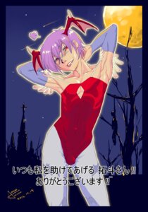 Rating: Questionable Score: 0 Tags: 1boy 2010 amakusa_hiroshi armpits blush bulge clothing cross darkstalkers full_moon hair head_wings heart lilith_aensland lips male male_lilith purple_hair red_eyes rule34 rule_63 smile succubus text translated trap User: bunchy7s