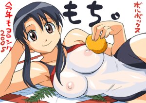 Rating: Explicit Score: 0 Tags: 2005 arm_support armpits azumanga_daiou black_hair breast_press breasts brown_eyes cirima competition_swimsuit erect_nipples female female_only food fruit hips holding holding_fruit human kagami_mochi kotoyoro large_breasts lying new_year nipples nyamo_minamo_kurosawa on_side one-piece_swimsuit orange pink_eyes rule34 see-through skin_tight smile solo swimsuit translation_request volvox white_background wide_hips User: bunchy7s Rating: Explicit Score: 0 Tags: 2005 arm_support armpits azumanga_daiou black_hair breast_press breasts brown_eyes cirima competition_swimsuit erect_nipples female female_only food fruit hips holding holding_fruit human kagami_mochi kotoyoro large_breasts lying new_year nipples nyamo_minamo_kurosawa on_side one-piece_swimsuit orange pink_eyes rule34 see-through skin_tight smile solo swimsuit translation_request volvox white_background wide_hips User: bunchy7s