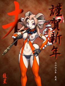 Rating: Questionable Score: 0 Tags: 2003 :3 ankh anthro areola armwear bare_breasts bighorn_sheep biped bottle bovid breasts butt butt_from_the_front camel_toe caprine chinese_text chinese_zodiac clothed clothed_anthro clothed_female clothing container curled_horn digital_drawing_(artwork) digital_media_(artwork) dr_comet elbow_gloves eyebrows eyelashes female female_anthro fur gloves hair hand_on_hip hand_on_own_hip handwear hi_res horn humanoid_hands japanese_text jewelry kemono looking_at_viewer mammal medium_breasts melee_weapon navel necklace nipple_dip nipples orange_hair outline panties pink_areola pink_hair pink_nipples pointy_ears polearm portrait purple_eyes sheep simple_background smile solo staff standing tail tan_body tan_fur text thigh_gap three-quarter_portrait topless topless_anthro topless_female translated underwear weapon white_body white_fur wide_hips year_of_the_goat User: bunchy7s Rating: Questionable Score: 0 Tags: 2003 :3 ankh anthro areola armwear bare_breasts bighorn_sheep biped bottle bovid breasts butt butt_from_the_front camel_toe caprine chinese_text chinese_zodiac clothed clothed_anthro clothed_female clothing container curled_horn digital_drawing_(artwork) digital_media_(artwork) dr_comet elbow_gloves eyebrows eyelashes female female_anthro fur gloves hair hand_on_hip hand_on_own_hip handwear hi_res horn humanoid_hands japanese_text jewelry kemono looking_at_viewer mammal medium_breasts melee_weapon navel necklace nipple_dip nipples orange_hair outline panties pink_areola pink_hair pink_nipples pointy_ears polearm portrait purple_eyes sheep simple_background smile solo staff standing tail tan_body tan_fur text thigh_gap three-quarter_portrait topless topless_anthro topless_female translated underwear weapon white_body white_fur wide_hips year_of_the_goat User: bunchy7s