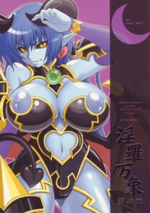 Rating: Explicit Score: 0 Tags: astaroth astaroth_(shinrabanshou) bb black_sclera blue_skin breasts clothing demon demon_girl demon_horns demon_tail demon_wings earrings female female_only highres horns huge_breasts jewelry large_breasts pointy_ears rule34 shinrabanshou solo solo_female tail wings User: bunchy7s Rating: Explicit Score: 0 Tags: astaroth astaroth_(shinrabanshou) bb black_sclera blue_skin breasts clothing demon demon_girl demon_horns demon_tail demon_wings earrings female female_only highres horns huge_breasts jewelry large_breasts pointy_ears rule34 shinrabanshou solo solo_female tail wings User: bunchy7s
