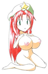 Rating: Explicit Score: 0 Tags: female hong_meiling rule34 tagme touhou User: bunchy7s Rating: Explicit Score: 0 Tags: female hong_meiling rule34 tagme touhou User: bunchy7s