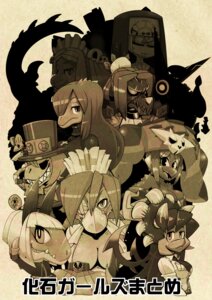 Rating: Safe Score: 0 Tags: 2013 agatha_gloomfoil alternate_species angry anthro aquatic avery_(skullgirls) big_breasts breasts cephalopod cerebella cigar cleavage clothed clothing coleoid decapodiform detachable detachable_head dinosaur double_(skullgirls) e621 eye_patch eyewear fangs female filia group hair hat headgear headless headwear hi_res japanese_text kemono maid_uniform marie_(skullgirls) mollusk monochrome nadia_fortune non-mammal_breasts nurse painwheel parasoul peacock_(skullgirls) prehistoric_species reptile samson_(skullgirls) sarikyou saurischian scales scalie sepia sharp_teeth skullgirls smile source_request spikes teeth text theropod tongue tongue_out top_hat translated unavailable_at_source uniform valentine_(skullgirls) vice-versa User: bunchy7s Rating: Safe Score: 0 Tags: 2013 agatha_gloomfoil alternate_species angry anthro aquatic avery_(skullgirls) big_breasts breasts cephalopod cerebella cigar cleavage clothed clothing coleoid decapodiform detachable detachable_head dinosaur double_(skullgirls) e621 eye_patch eyewear fangs female filia group hair hat headgear headless headwear hi_res japanese_text kemono maid_uniform marie_(skullgirls) mollusk monochrome nadia_fortune non-mammal_breasts nurse painwheel parasoul peacock_(skullgirls) prehistoric_species reptile samson_(skullgirls) sarikyou saurischian scales scalie sepia sharp_teeth skullgirls smile source_request spikes teeth text theropod tongue tongue_out top_hat translated unavailable_at_source uniform valentine_(skullgirls) vice-versa User: bunchy7s