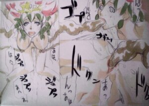 Rating: Explicit Score: 0 Tags: female rule34 tagme tytannial_princess_of_camellias yu-gi-oh! User: bunchy7s Rating: Explicit Score: 0 Tags: female rule34 tagme tytannial_princess_of_camellias yu-gi-oh! User: bunchy7s