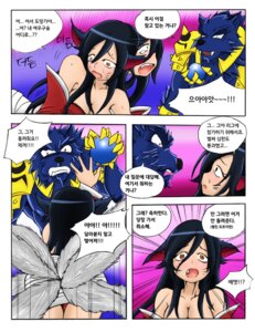 Rating: Safe Score: 0 Tags: ahri_(lol) animal_humanoid armor bandage big_breasts blush bodily_fluids breasts butt canid canid_humanoid canine canine_humanoid comic digital_media_(artwork) duo e621 fangs female fox fox_humanoid humanoid kimmundo korean korean_text league_of_legends mammal mammal_humanoid multi_tail orb riot_games sweat tail teeth tencent text translated warwick_(lol) User: bunchy7s Rating: Safe Score: 0 Tags: ahri_(lol) animal_humanoid armor bandage big_breasts blush bodily_fluids breasts butt canid canid_humanoid canine canine_humanoid comic digital_media_(artwork) duo e621 fangs female fox fox_humanoid humanoid kimmundo korean korean_text league_of_legends mammal mammal_humanoid multi_tail orb riot_games sweat tail teeth tencent text translated warwick_(lol) User: bunchy7s
