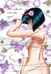 Rating: Explicit Score: 0 Tags: black_lulu bondage female inuyasha nude rule34 solo yura_sakasagami User: bunchy7s