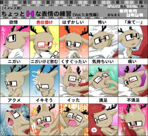 Rating: Explicit Score: 0 Tags: kakukaku_shikajika male male_only mascot notte_kangaroo rule34 User: bunchy7s