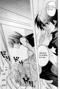 Rating: Explicit Score: 0 Tags: 2boys anal comic doggy_style gay male male_only monochrome multiple_boys multiple_males rule34 sex simon_(tengen_toppa_gurren_lagann) tagme tengen_toppa_gurren_lagann translated viral yaoi User: bunchy7s Rating: Explicit Score: 0 Tags: 2boys anal comic doggy_style gay male male_only monochrome multiple_boys multiple_males rule34 sex simon_(tengen_toppa_gurren_lagann) tagme tengen_toppa_gurren_lagann translated viral yaoi User: bunchy7s