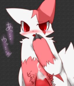 Rating: Explicit Score: 0 Tags: anthro blush bodily_fluids cum e621 erection fur generation_3_pokemon genital_fluids genitals katsuwobushi male markings nintendo nude orgasm penis pokemon pokemon_(species) precum red_markings shy solo tail tears teeth white_body white_fur zangoose User: bunchy7s Rating: Explicit Score: 0 Tags: anthro blush bodily_fluids cum e621 erection fur generation_3_pokemon genital_fluids genitals katsuwobushi male markings nintendo nude orgasm penis pokemon pokemon_(species) precum red_markings shy solo tail tears teeth white_body white_fur zangoose User: bunchy7s