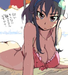 Rating: Explicit Score: 0 Tags: ass ass_cleavage ass_crack bb bikini black_hair blush breasts brown_eyes butt_crack cleavage erect_nipples female kusanagi_tonbo large_breasts long_hair lowres lying nipples oekaki on_stomach original rule34 sweat swimsuit translated User: bunchy7s