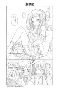 Rating: Explicit Score: 0 Tags: comic female garter_belt lingerie masturbation monochrome mouth_hold panties panties_around_leg panties_around_one_leg panty_pull princess rule34 thighhighs translated underwear User: bunchy7s Rating: Explicit Score: 0 Tags: comic female garter_belt lingerie masturbation monochrome mouth_hold panties panties_around_leg panties_around_one_leg panty_pull princess rule34 thighhighs translated underwear User: bunchy7s