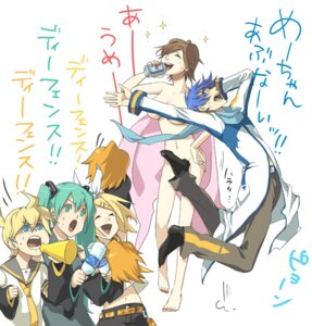 Rating: Explicit Score: 0 Tags: 2boys 3boys 3girls 4girls :o aqua_eyes aqua_hair barefoot beer blonde_hair blue_eyes blue_hair blue_scarf breasts brown_hair censored closed_eyes convenient_censoring female happy hatsune_miku japanese_text kagamine_len kagamine_rin kaito_(vocaloid) long_hair male megaphone meiko meiko_(vocaloid) multiple_boys multiple_females multiple_girls multiple_males naked_scarf necktie nude open_mouth pants rule34 scarf short_hair shorts siblings text twins twintails vocaloid vocaloid_append User: bunchy7s