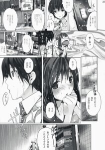 Rating: Explicit Score: 0 Tags: 2girls female hoshii_miki idolmaster kikuchi_makoto multiple_females multiple_girls neko_neko_rank_d rule34 sex translated yuri User: bunchy7s Rating: Explicit Score: 0 Tags: 2girls female hoshii_miki idolmaster kikuchi_makoto multiple_females multiple_girls neko_neko_rank_d rule34 sex translated yuri User: bunchy7s