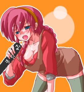 Rating: Explicit Score: 0 Tags: artist_request breasts censored clothing cum cum_on_hair female ranma-chan ranma_1/2 ranma_saotome rule34 rule_63 small_breasts tagme yoiko_hibiki User: bunchy7s Rating: Explicit Score: 0 Tags: artist_request breasts censored clothing cum cum_on_hair female ranma-chan ranma_1/2 ranma_saotome rule34 rule_63 small_breasts tagme yoiko_hibiki User: bunchy7s