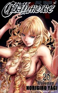 Rating: Explicit Score: 0 Tags: anastasia_(claymore) blonde_hair breasts claymore colored cover cover_page drill_hair female fingers_through_hair hand_in_hair large_breasts long_hair nude official_art raised_arms rule34 tagme User: bunchy7s Rating: Explicit Score: 0 Tags: anastasia_(claymore) blonde_hair breasts claymore colored cover cover_page drill_hair female fingers_through_hair hand_in_hair large_breasts long_hair nude official_art raised_arms rule34 tagme User: bunchy7s