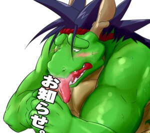 Rating: Explicit Score: 0 Tags: anthro archived_source asian_mythology barazoku biceps big_muscles blush clothed clothing dragon duo e621 east_asian_mythology eastern_dragon erection fangs genitals green_body green_skin hair horn kemono licking male morenatsu muscular muscular_male mythological_creature mythological_scalie mythology oral pecs penile penis penis_lick pose scalie sex simple_background solo_focus tatsuki_midoriya teeth tongue tongue_out topless unknown_artist white_background User: bunchy7s