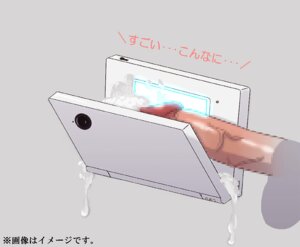 Rating: Explicit Score: 0 Tags: censored color colored console cum gaming_console grey_background human human_male human_penetrating human_penetrating_object improvised_sex_toy interspecies japanese_text male male_only male_penetrating nintendo nintendo_console nintendo_ds nintendo_dsi objectophilia objectum penis pixelated_penis rule34 rule_34_(paheal) tagme text unnecessary_censorship User: bunchy7s