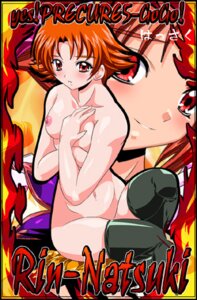 Rating: Explicit Score: 0 Tags: 1girls breasts butterfly_hair_ornament cure_rouge female magical_girl natsuki_rin orange_hair precure pretty_cure rapidangel rule34 stockings yes!_precure_5 User: bunchy7s