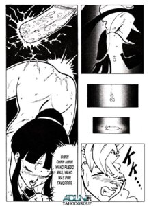 Rating: Explicit Score: 0 Tags: adun anatomy chichi comic couple cum cum_drip cum_dripping dragon_ball dragon_ball_z female husband_and_wife male male/female rule34 son_goku spanish_text straight_hair super_saiyan sweat sweating sweaty User: bunchy7s Rating: Explicit Score: 0 Tags: adun anatomy chichi comic couple cum cum_drip cum_dripping dragon_ball dragon_ball_z female husband_and_wife male male/female rule34 son_goku spanish_text straight_hair super_saiyan sweat sweating sweaty User: bunchy7s