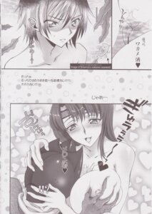 Rating: Explicit Score: 0 Tags: blush breast_grab breasts censored code_geass female kallen_stadtfeld large_breasts lelouch_lamperouge monochrome nipples open_mouth pubic_hair pussy rule34 short_hair tongue zero_(code_geass) User: bunchy7s