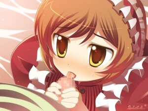 Rating: Explicit Score: 0 Tags: censored female goriyaku licking maid male oral original penis rule34 short_hair tongue yellow_eyes User: bunchy7s Rating: Explicit Score: 0 Tags: censored female goriyaku licking maid male oral original penis rule34 short_hair tongue yellow_eyes User: bunchy7s