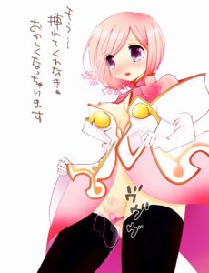 Rating: Explicit Score: 0 Tags: 1girls estellise_sidos_heurassein female rule34 snowling tagme tales_of_(series) tales_of_vesperia User: bunchy7s Rating: Explicit Score: 0 Tags: 1girls estellise_sidos_heurassein female rule34 snowling tagme tales_of_(series) tales_of_vesperia User: bunchy7s