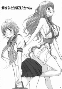 Rating: Explicit Score: 0 Tags: ayumi_yamada comic female honey_and_clover rule34 tagme User: bunchy7s Rating: Explicit Score: 0 Tags: ayumi_yamada comic female honey_and_clover rule34 tagme User: bunchy7s