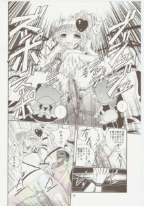 Rating: Explicit Score: 0 Tags: comic female hinamori_amu rule34 shugo_chara! tagme User: bunchy7s Rating: Explicit Score: 0 Tags: comic female hinamori_amu rule34 shugo_chara! tagme User: bunchy7s