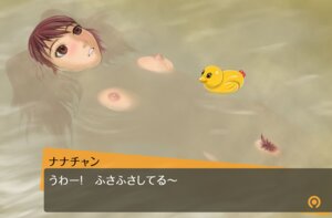 Rating: Explicit Score: 0 Tags: accurate_art_style blush breasts duck erect_nipples fake_screenshot female highres kujikawa_rise lips long_hair megami_tensei mimura_kaoru nipples nude persona persona_4 pubic_hair pussy pussy_peek red_eyes red_hair rubber_duck rule34 text tied_hair translated twintails visual_novel water wet User: bunchy7s Rating: Explicit Score: 0 Tags: accurate_art_style blush breasts duck erect_nipples fake_screenshot female highres kujikawa_rise lips long_hair megami_tensei mimura_kaoru nipples nude persona persona_4 pubic_hair pussy pussy_peek red_eyes red_hair rubber_duck rule34 text tied_hair translated twintails visual_novel water wet User: bunchy7s