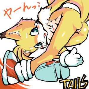 Rating: Explicit Score: 0 Tags: anthro artist_request ass canine character_name female female_only fox fur furry_tail mammal multi_tail nude raised_tail rule34 rule_63 solo sonic_(series) sonic_the_hedgehog_(series) sonic_the_hedgehog_2 straight_hair tagme tail tails tails_the_fox tailsko User: bunchy7s Rating: Explicit Score: 0 Tags: anthro artist_request ass canine character_name female female_only fox fur furry_tail mammal multi_tail nude raised_tail rule34 rule_63 solo sonic_(series) sonic_the_hedgehog_(series) sonic_the_hedgehog_2 straight_hair tagme tail tails tails_the_fox tailsko User: bunchy7s