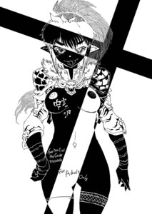 Rating: Explicit Score: 0 Tags: echidna_(queen's_blade) female queen's_blade rule34 tagme User: bunchy7s Rating: Explicit Score: 0 Tags: echidna_(queen's_blade) female queen's_blade rule34 tagme User: bunchy7s
