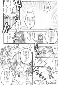 Rating: Explicit Score: 0 Tags: comic eri_ninamori female flcl haruko_haruhara naota_nandaba rule34 User: bunchy7s