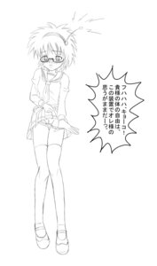 Rating: Explicit Score: 0 Tags: female hajimete_no_aku kyouko_watari rule34 tagme User: bunchy7s Rating: Explicit Score: 0 Tags: female hajimete_no_aku kyouko_watari rule34 tagme User: bunchy7s